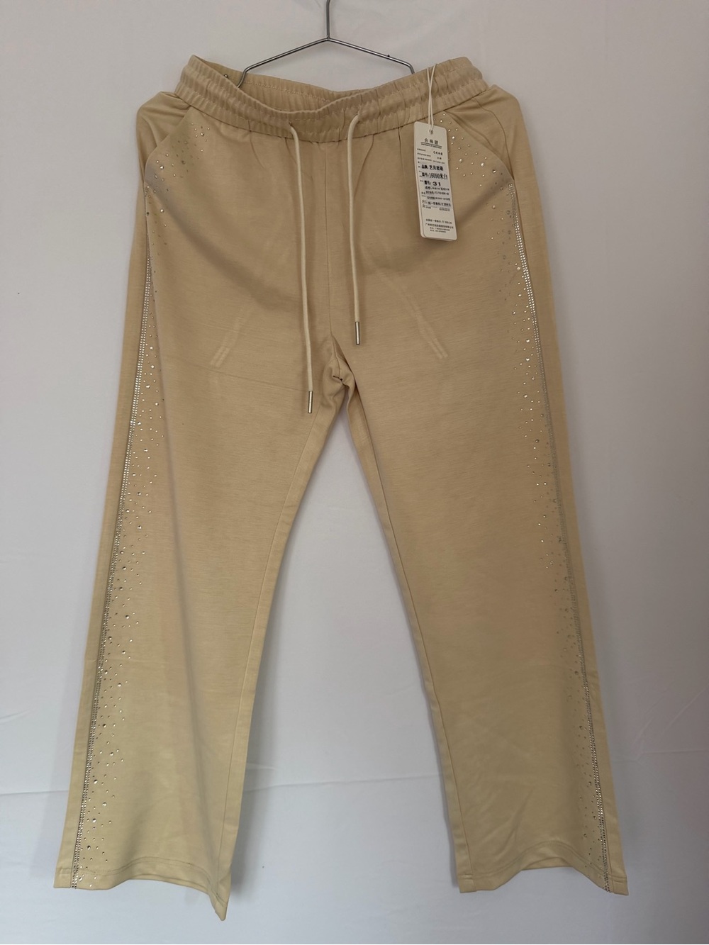 Women's Beige Drawstring Track Pants with Side Embellishments